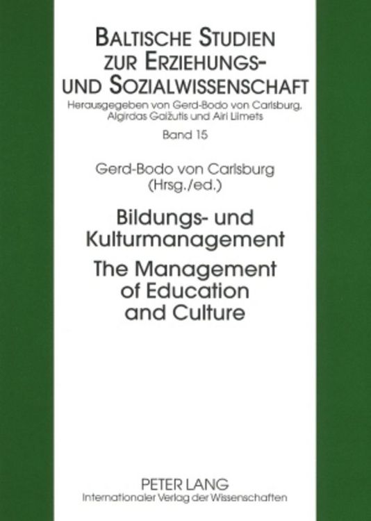 Produktbild: Bildungs- und Kulturmanagement- The Management of Education and Culture