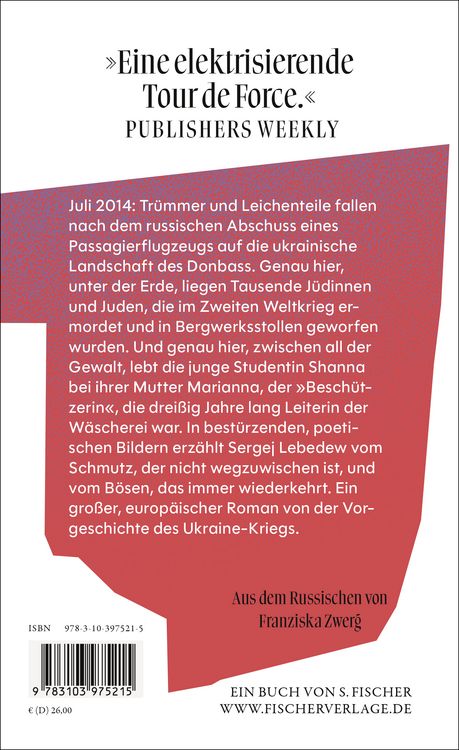 Produktbild: Die Besch&uuml;tzerin