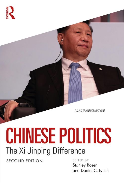 Produktbild: Chinese Politics