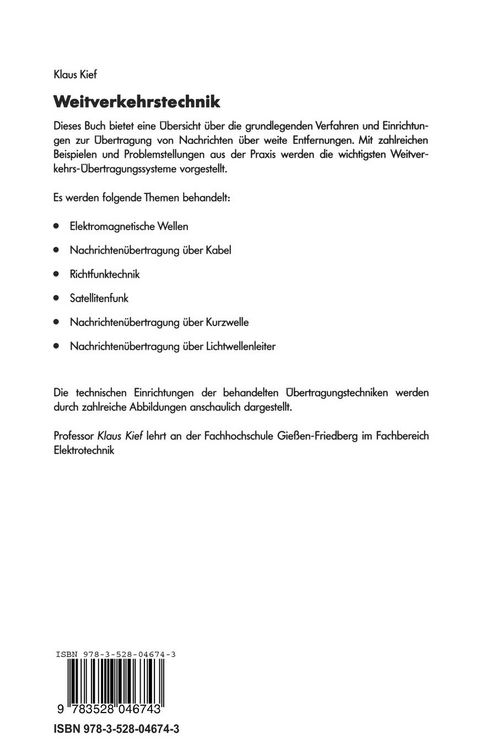 Produktbild: Weitverkehrstechnik