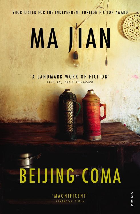 Produktbild: Beijing Coma