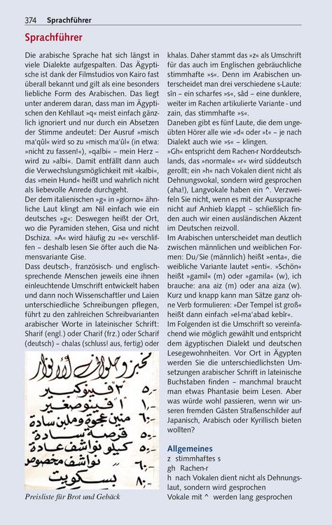 Produktbild: TRESCHER Reisef&uuml;hrer Kreuzfahrten Nil