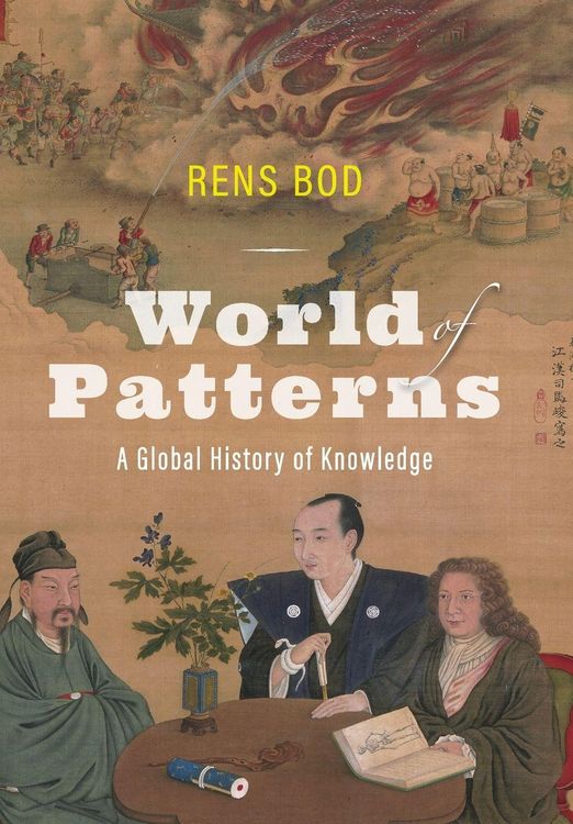 Produktbild: World of Patterns