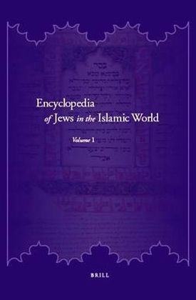 Produktbild: Encyclopedia of Jews in the Islamic World (5 Vols.)