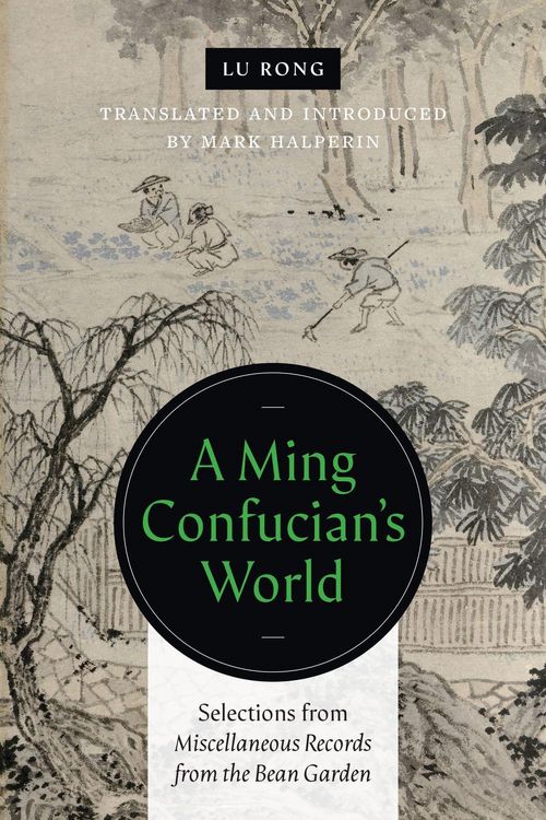 Produktbild: A Ming Confucian's World