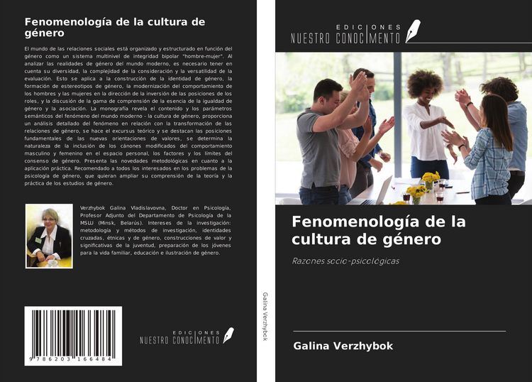 Produktbild: Fenomenolog&iacute;a de la cultura de g&eacute;nero