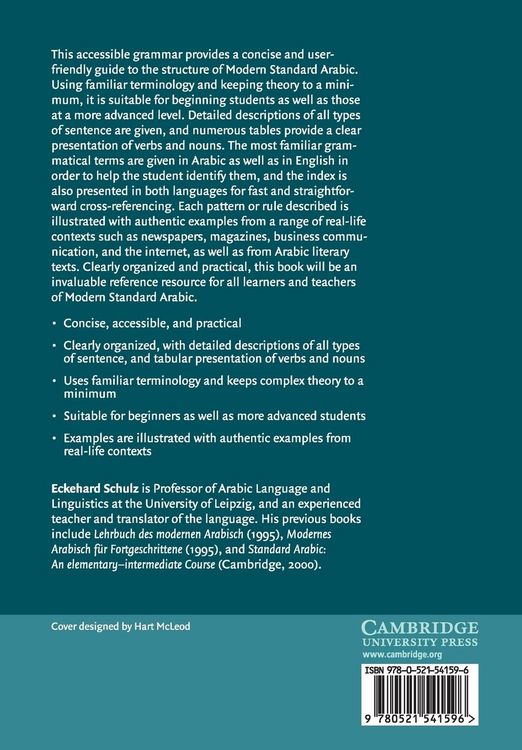 Produktbild: A Student Grammar of Modern Standard Arabic