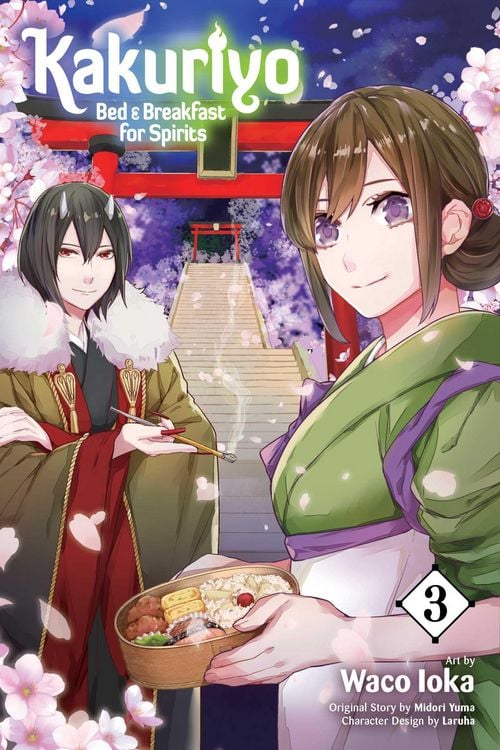Produktbild: Kakuriyo