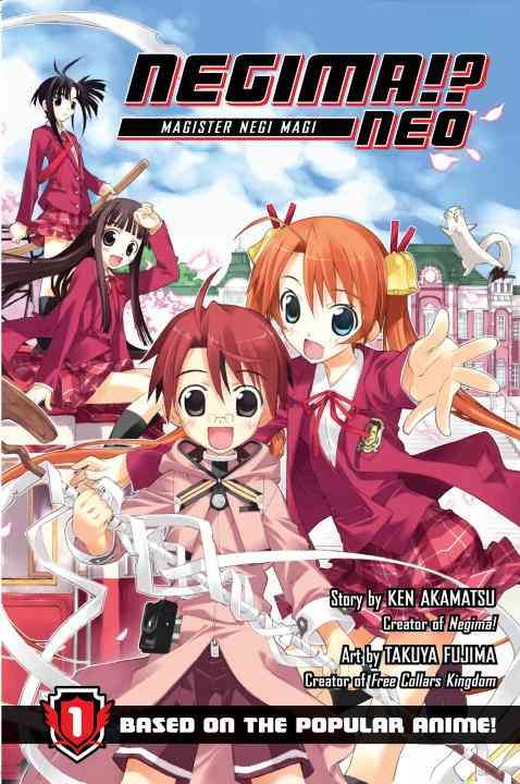 Produktbild: Negima!? Neo, Volume 1: Magister Negi Magi