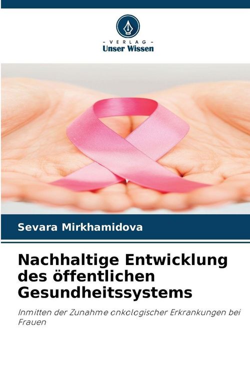 Produktbild: Nachhaltige Entwicklung des &ouml;ffentlichen Gesundheitssystems