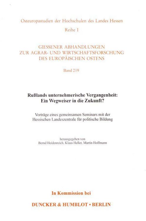 Produktbild: Ru&szlig;lands unternehmerische Vergangenheit: Ein Wegweiser in die Zukunft?