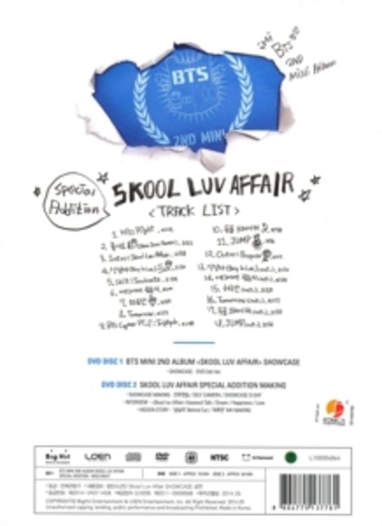 Skool Luv Affair - Special Edition (Ltd. CD+2DVD)