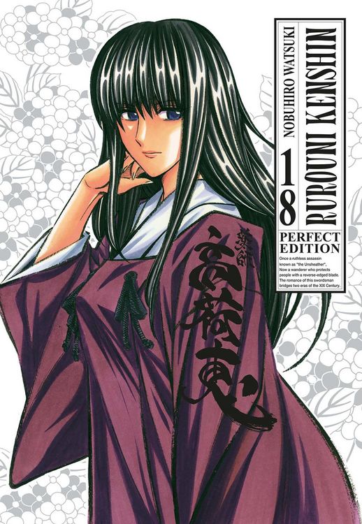 Produktbild: Rurouni Kenshin. Perfect edition. Vol. 18
