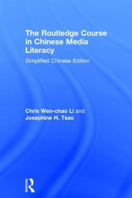 Produktbild: The Routledge Course in Chinese Media Literacy