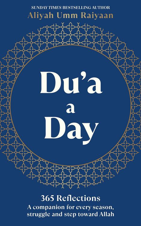 Produktbild: Du'a A Day