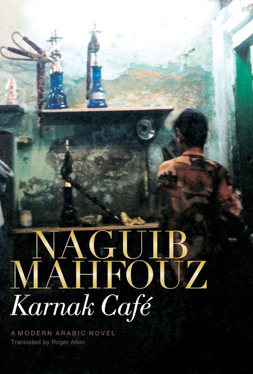 Produktbild: Karnak Caf&eacute;