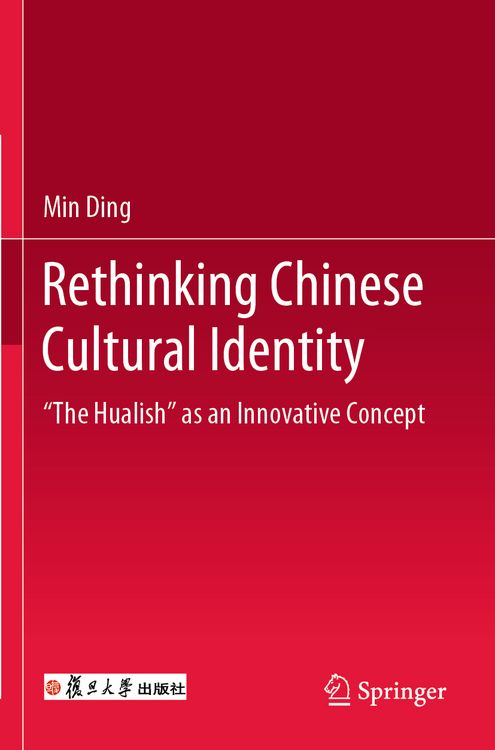 Produktbild: Rethinking Chinese Cultural Identity