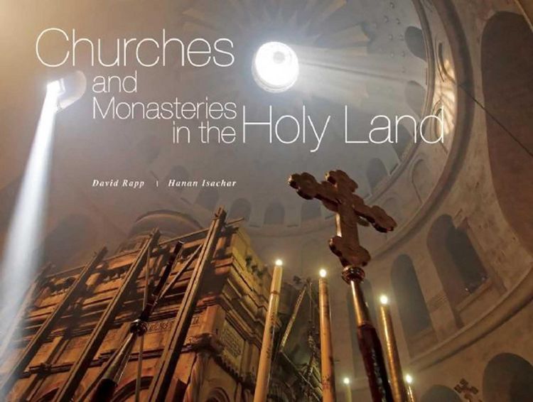 Produktbild: Churches and Monasteries in the Holy Land