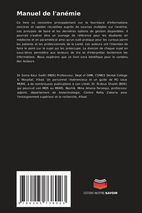 Produktbild: Manuel de l'an&eacute;mie