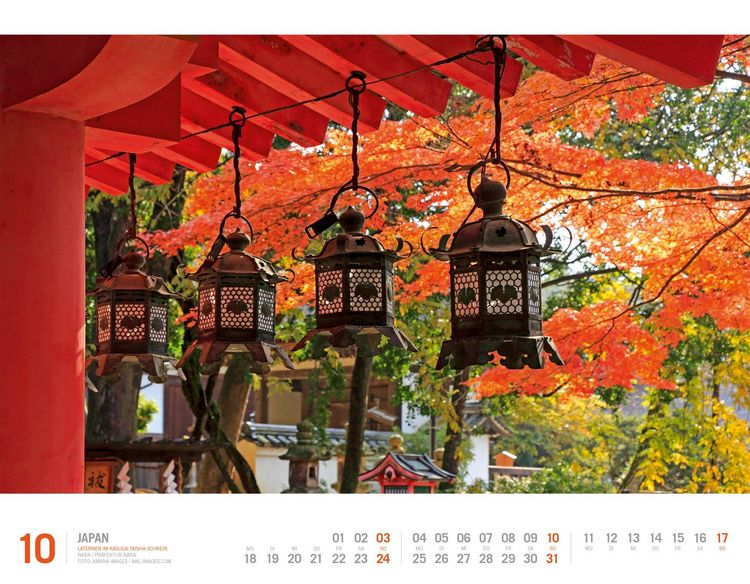 Produktbild: Japan Kalender 2027 | Unterwegs zwischen Tempeln und Schreinen