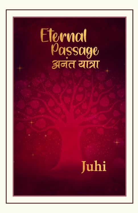 Produktbild: Eternal Passage - अनंत यात्रा