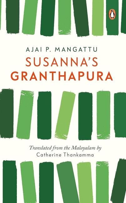 Produktbild: Susanna's Granthapura