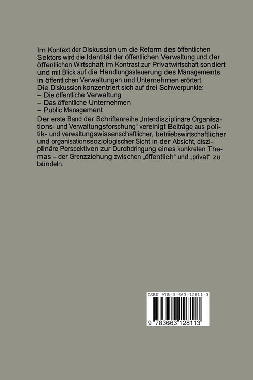 Produktbild: &Ouml;ffentliches und privates Management