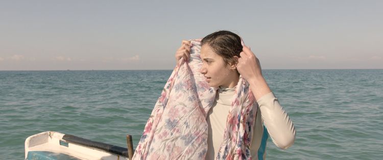 Gaza Surf Club