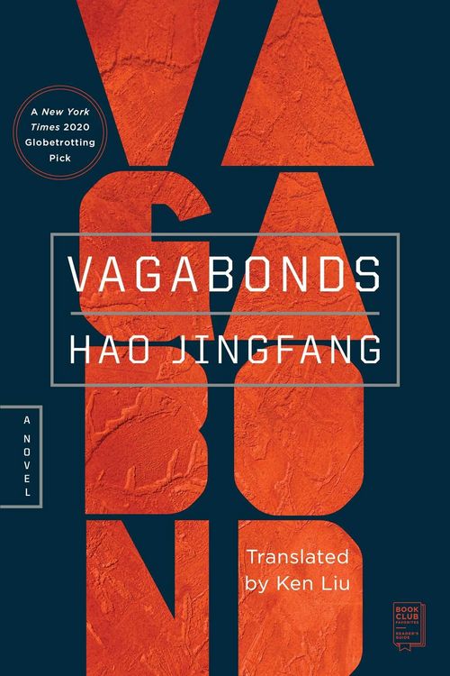Produktbild: Vagabonds