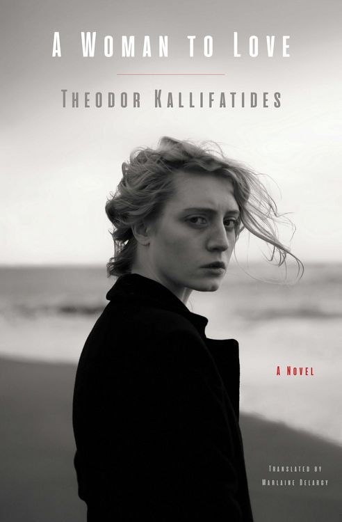 Produktbild: A Woman to Love