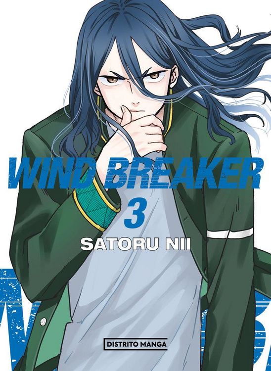 Produktbild: Wind Breaker 3
