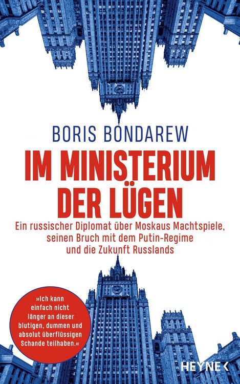 Produktbild: Im Ministerium der L&uuml;gen