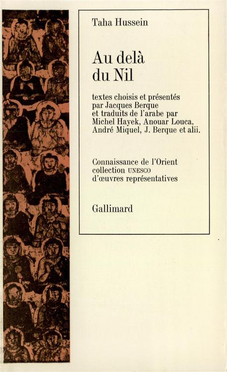 Produktbild: Au-del&agrave; du Nil
