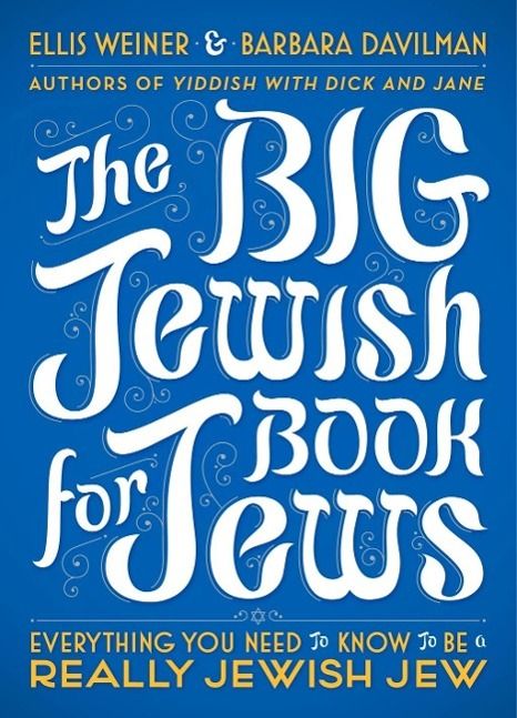 Produktbild: The Big Jewish Book for Jews