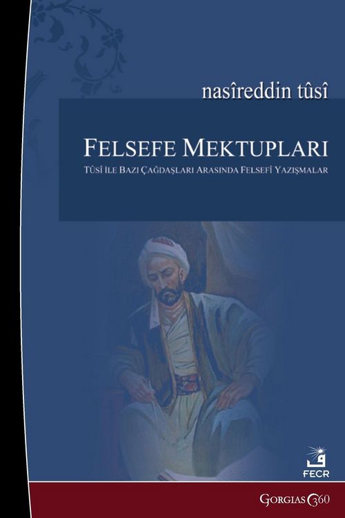 Produktbild: Philosophical Letters