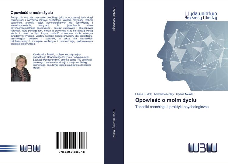Produktbild: Opowie&iquest;&iquest; o moim &iquest;yciu