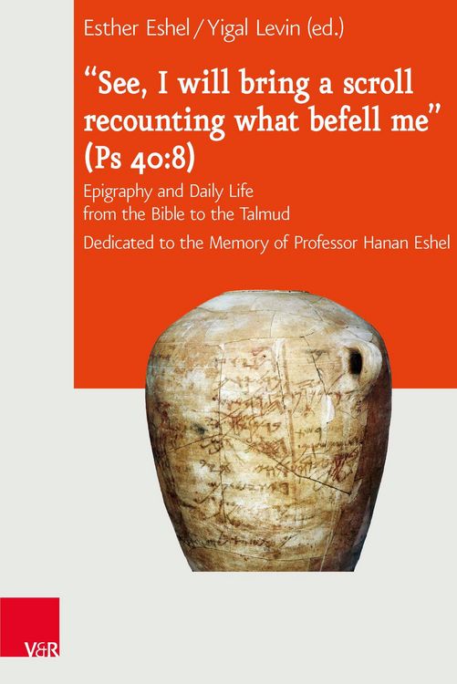 Produktbild: "See, I will bring a scroll recounting what befell me" (Ps 40:8)