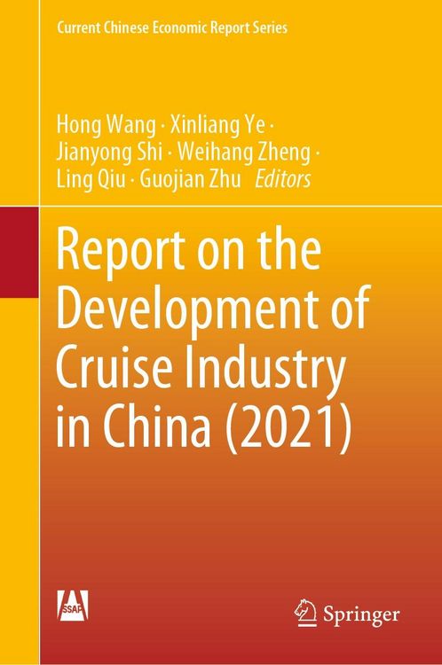 Produktbild: Report on the Development of Cruise Industry in China (2021)