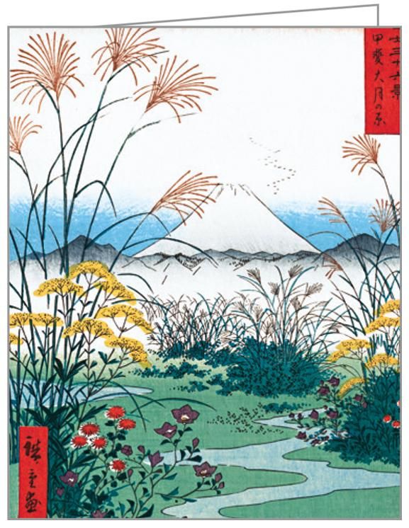 Produktbild: Hiroshige - Seasons