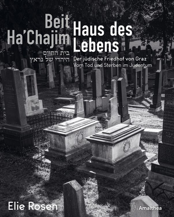 Produktbild: Beit Ha&rsquo;Chajim &ndash; Haus des Lebens