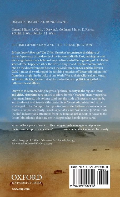 Produktbild: BRITISH IMPERIALISM TRIBAL QUEST OHM C