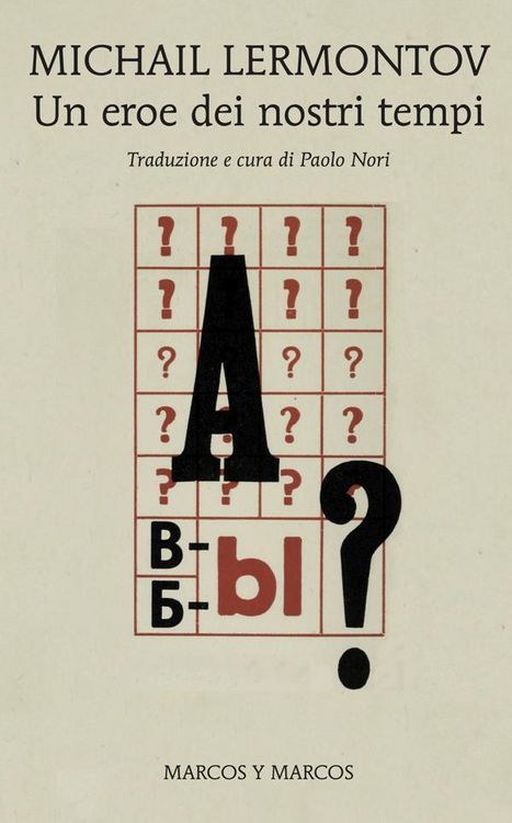 Produktbild: Un eroe dei nostri tempi