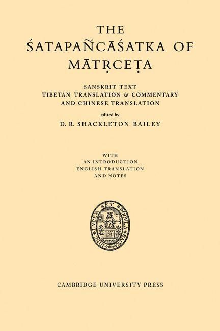 Produktbild: The Satapancasatka of Matrceta