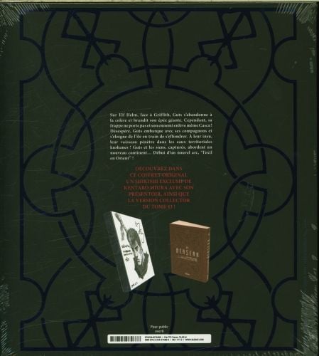 Produktbild: Berserk. Tome 43