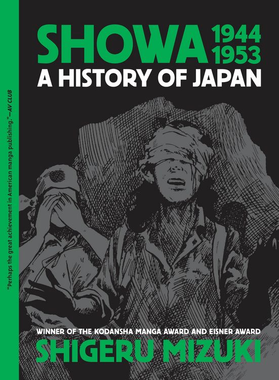 Produktbild: Showa 1944-1953