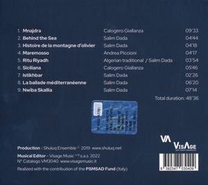 Produktbild: The Dream of Ibn Hamdis