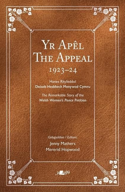 Produktbild: Yr Apel / The Appeal