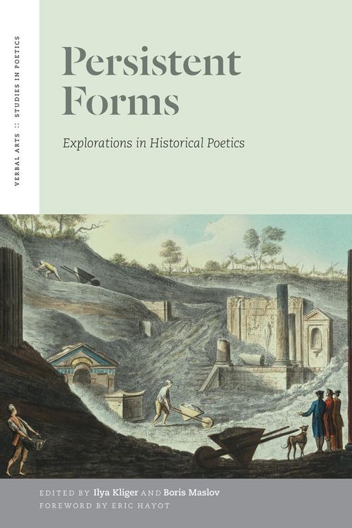 Produktbild: Persistent Forms