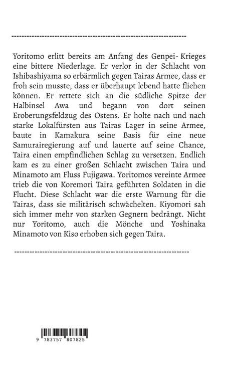 Produktbild: Die Geschichte von Taira (9)