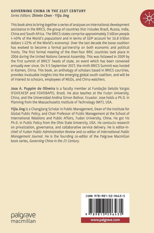 Produktbild: International Development Assistance and the BRICS